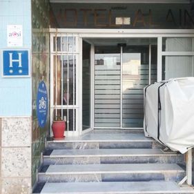 Hotel Alain entrada